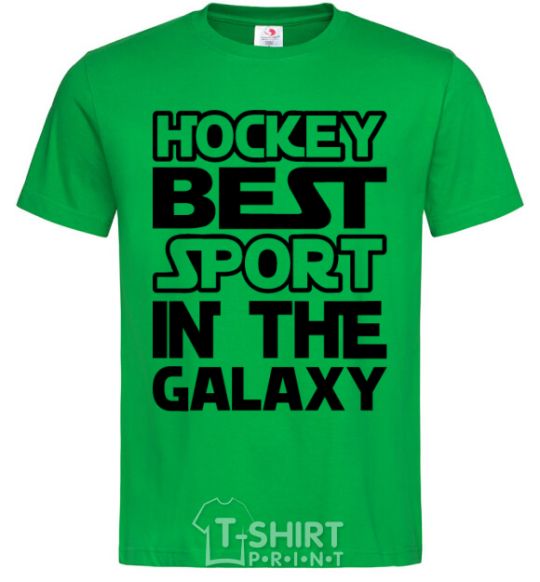 Мужская футболка Hockey best sport Зеленый фото