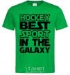 Men's T-Shirt Hockey best sport kelly-green фото