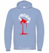 Men`s hoodie Iron throne win or die sky-blue фото