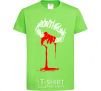 Kids T-shirt Iron throne win or die orchid-green фото