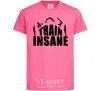 Kids T-shirt Train insane heliconia фото