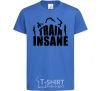 Детская футболка Train insane Ярко-синий фото