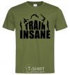 Men's T-Shirt Train insane millennial-khaki фото