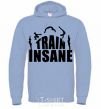 Men`s hoodie Train insane sky-blue фото