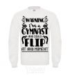 Sweatshirt Warning i'm a gymnast White фото