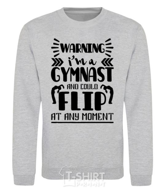 Sweatshirt Warning i'm a gymnast sport-grey фото