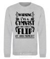 Sweatshirt Warning i'm a gymnast sport-grey фото