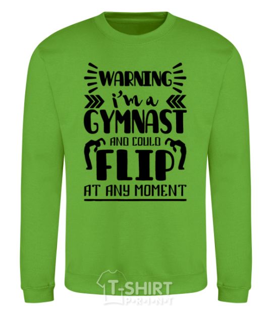 Sweatshirt Warning i'm a gymnast orchid-green фото