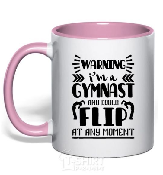 Чашка с цветной ручкой Warning i'm a gymnast Нежно розовый фото