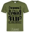 Men's T-Shirt Warning i'm a gymnast millennial-khaki фото