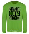 Sweatshirt Straight outta gymnastics orchid-green фото