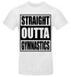 Мужская футболка Straight outta gymnastics Белый фото