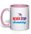 Чашка с цветной ручкой Never stop dreaming Нежно розовый фото