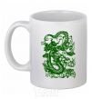 Ceramic mug Dragon green White фото