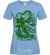 Women's T-shirt Dragon green sky-blue фото