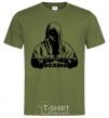 Men's T-Shirt Boxing millennial-khaki фото