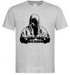 Men's T-Shirt Boxing grey фото