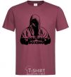 Men's T-Shirt Boxing burgundy фото