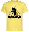 Мужская футболка Boxing Лимонный фото