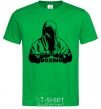 Мужская футболка Boxing Зеленый фото