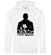 Men`s hoodie Boxing man White фото