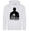 Men`s hoodie Boxing man sport-grey фото