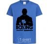Детская футболка Boxing man Ярко-синий фото
