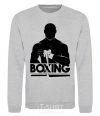 Sweatshirt Boxing man sport-grey фото