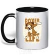 Mug with a colored handle Boxer life black фото