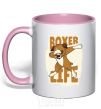 Mug with a colored handle Boxer life light-pink фото