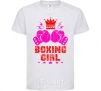 Kids T-shirt Boxing girl White фото