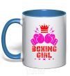 Mug with a colored handle Boxing girl royal-blue фото