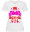 Women's T-shirt Boxing girl White фото