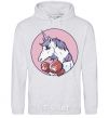 Men`s hoodie Unicorn Boxer V.1 sport-grey фото