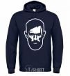 Men`s hoodie McGregor navy-blue фото