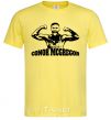 Мужская футболка Conor Лимонный фото