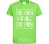 Kids T-shirt You know nothing orchid-green фото