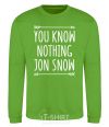 Sweatshirt You know nothing orchid-green фото