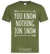 Men's T-Shirt You know nothing millennial-khaki фото