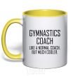 Mug with a colored handle Gymnastic coach cooler yellow фото