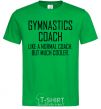 Men's T-Shirt Gymnastic coach cooler kelly-green фото