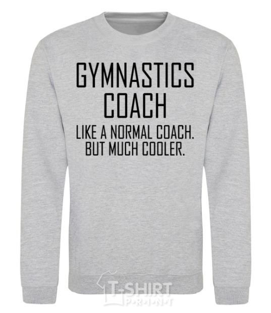 Sweatshirt Gymnastic coach cooler sport-grey фото