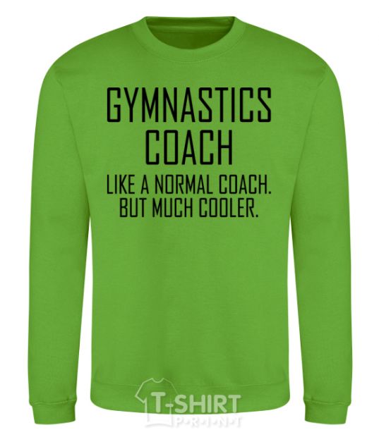 Свитшот Gymnastic coach cooler Лаймовый фото