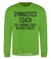 Sweatshirt Gymnastic coach cooler orchid-green фото