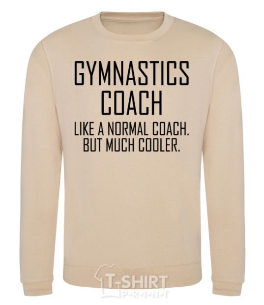 Sweatshirt Gymnastic coach cooler sand фото