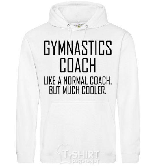 Мужская толстовка (худи) Gymnastic coach cooler Белый фото