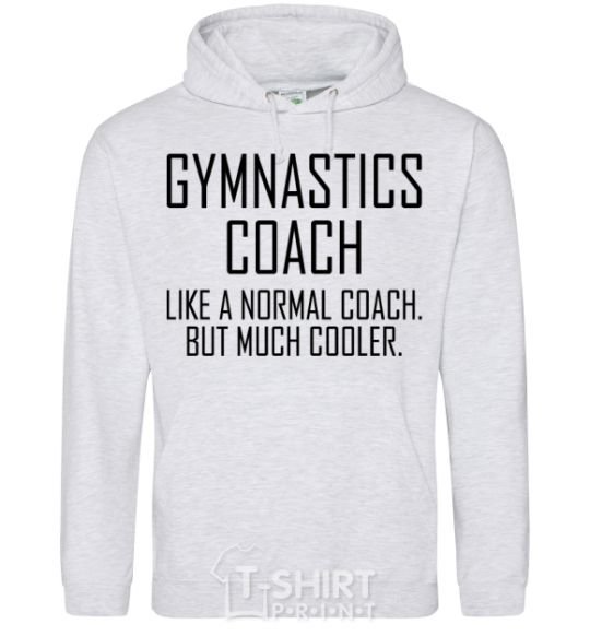 Мужская толстовка (худи) Gymnastic coach cooler Серый меланж фото