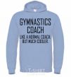 Men`s hoodie Gymnastic coach cooler sky-blue фото