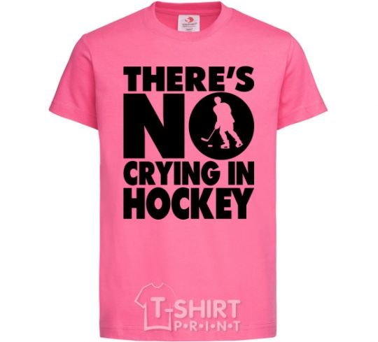 Kids T-shirt There's no crying in hockey heliconia фото