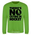 Sweatshirt There's no crying in hockey orchid-green фото